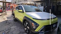 هيونداي كونا